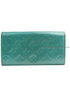 women s long wallet - LOUIS VUITTON - BALAAN 2