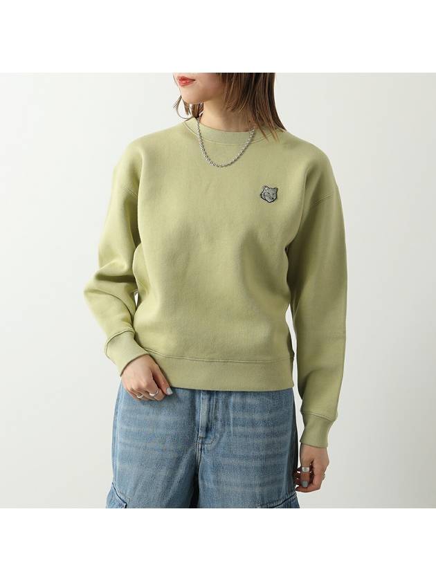 Bold Fox Head Patch Comfort Sweatshirt Beige - MAISON KITSUNE - BALAAN 2