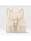 Backup Monogram Empreinte Backpack Cream - LOUIS VUITTON - BALAAN 2