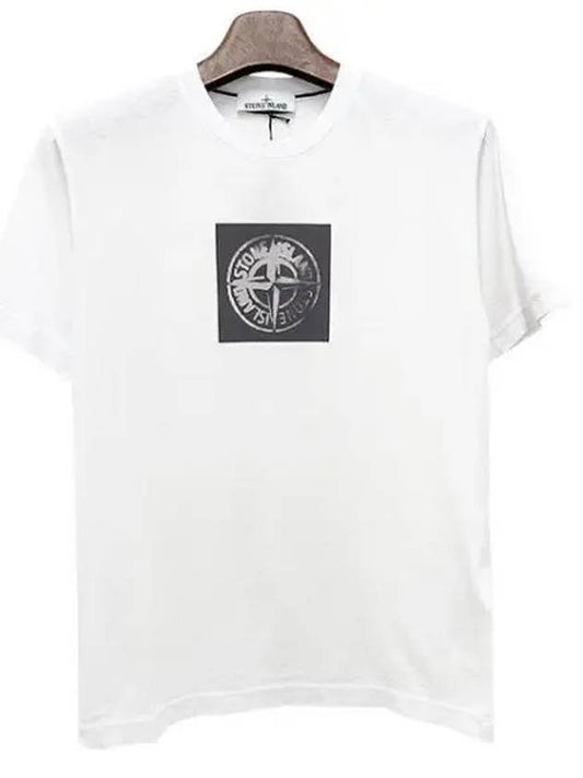 INSTITUTIONAL ONE logo 38813261 1095128 - STONE ISLAND - BALAAN 1