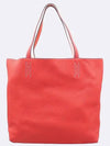 Double shoulder bag - HERMES - BALAAN 2