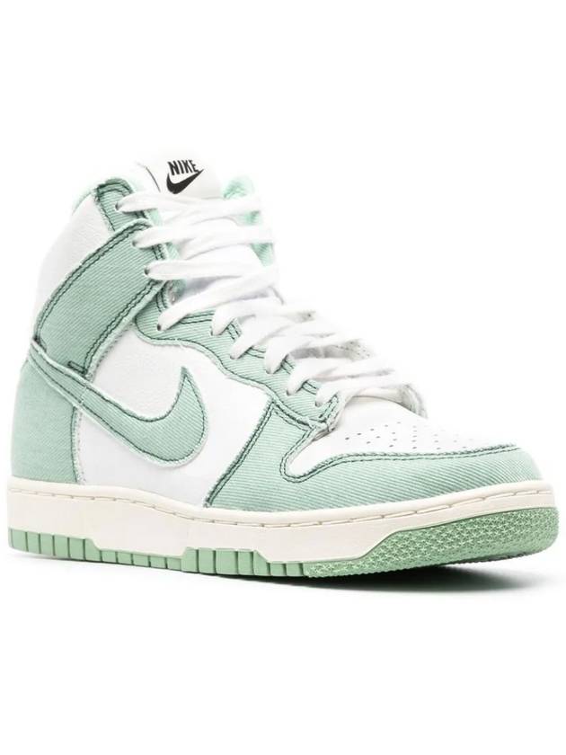 Dunk High 1985 High Top Sneakers Green - NIKE - BALAAN 3