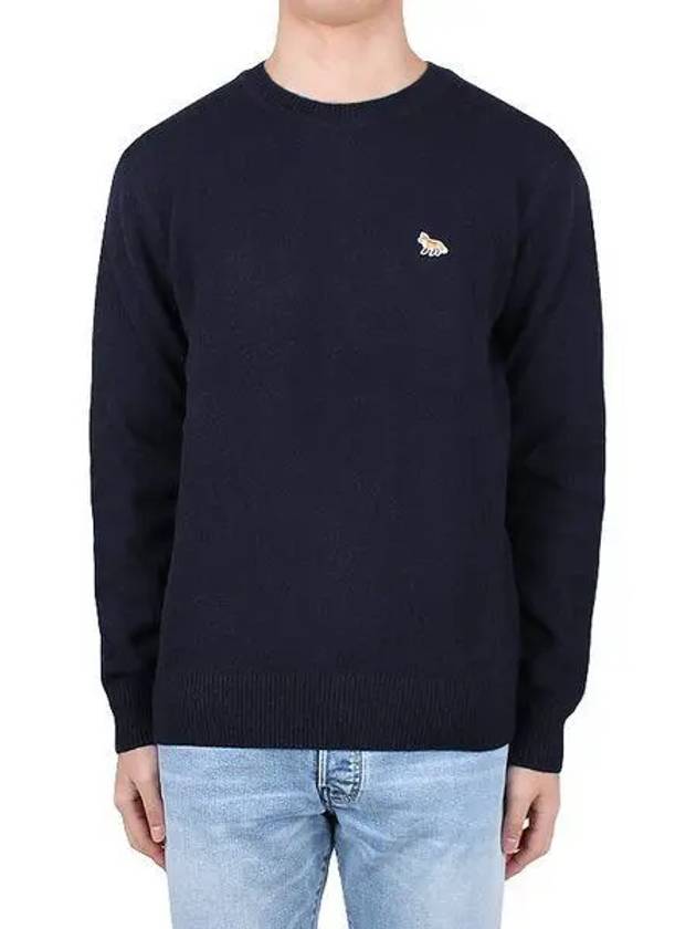 Baby Fox Patch Cosy Round Neck Pullover Wool Knit Top Navy - MAISON KITSUNE - BALAAN 2