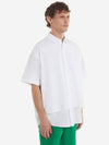 Layered Short Sleeve Shirt White - MAISON KITSUNE - BALAAN 6