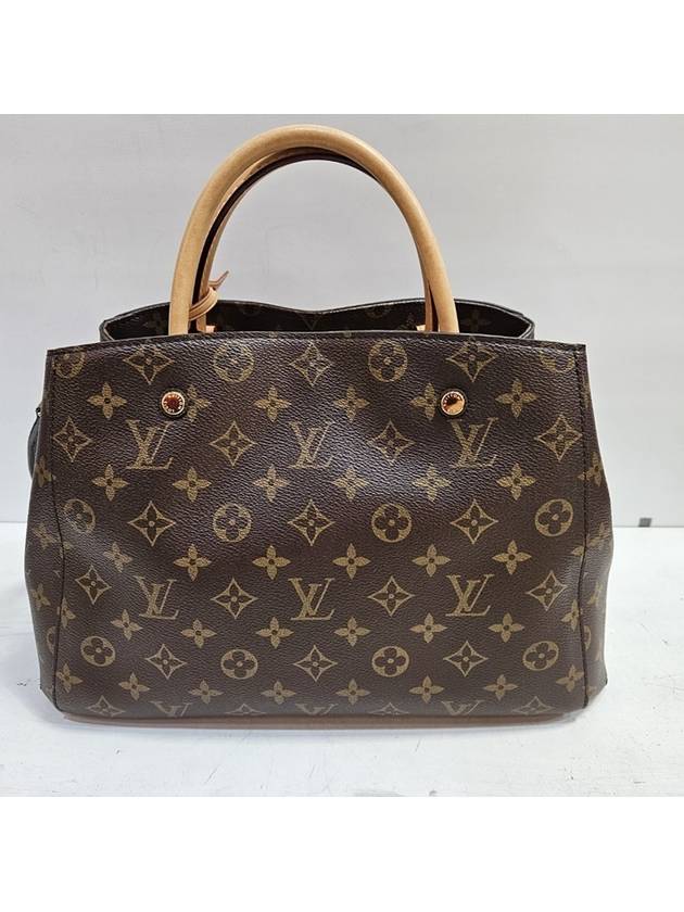 Monogram Montaigne BB - LOUIS VUITTON - BALAAN 2