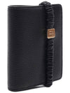 Leather Half Wallet Black - MIU MIU - BALAAN 4