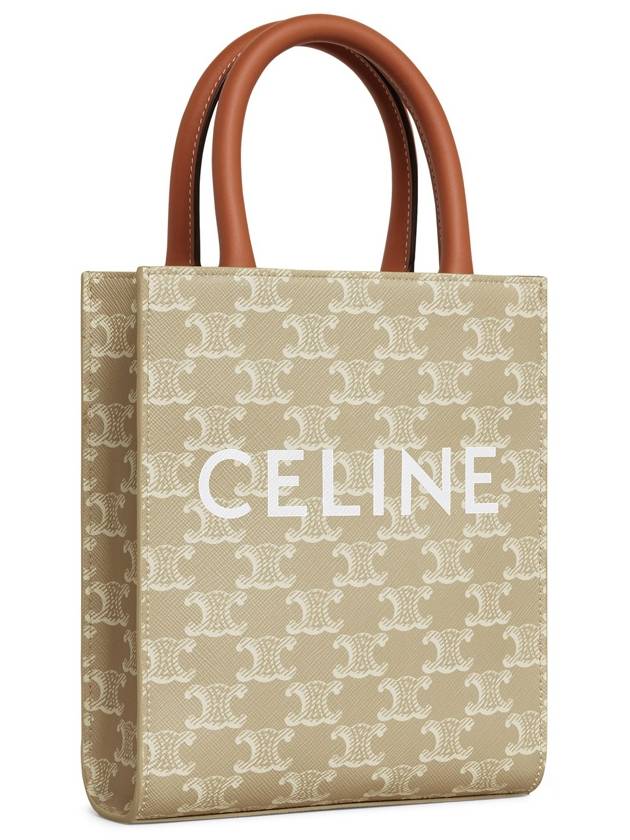 Mini Vertical Cabas Triomphe Canvas Calfskin Tote Bag Greige - CELINE - BALAAN 4