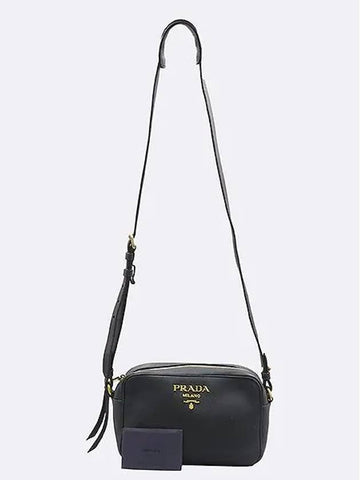 1BH093 2 WAY bag - PRADA - BALAAN 1