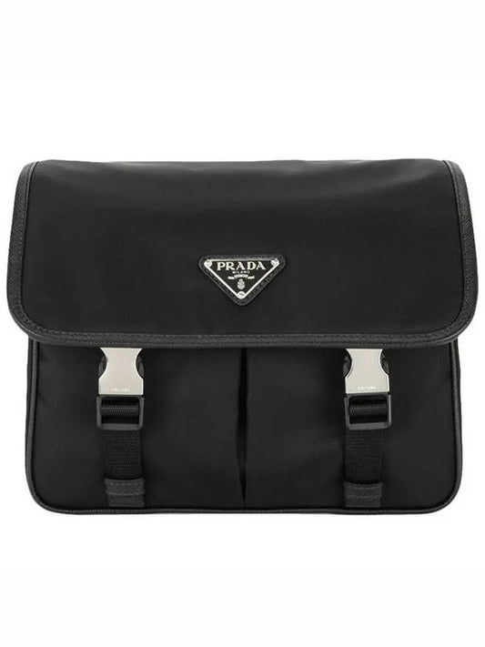 Re-Nylon Saffiano Shoulder Bag Black - PRADA - BALAAN 2