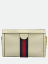 503877 shoulder bag - GUCCI - BALAAN 4