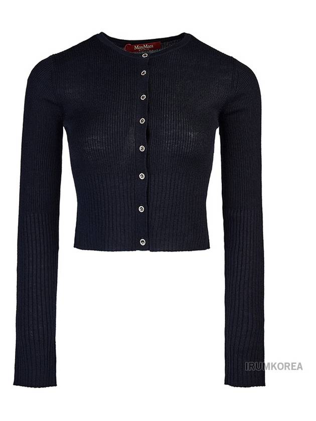 Women s Feriale Cardigan 008 - MAX MARA - BALAAN 1