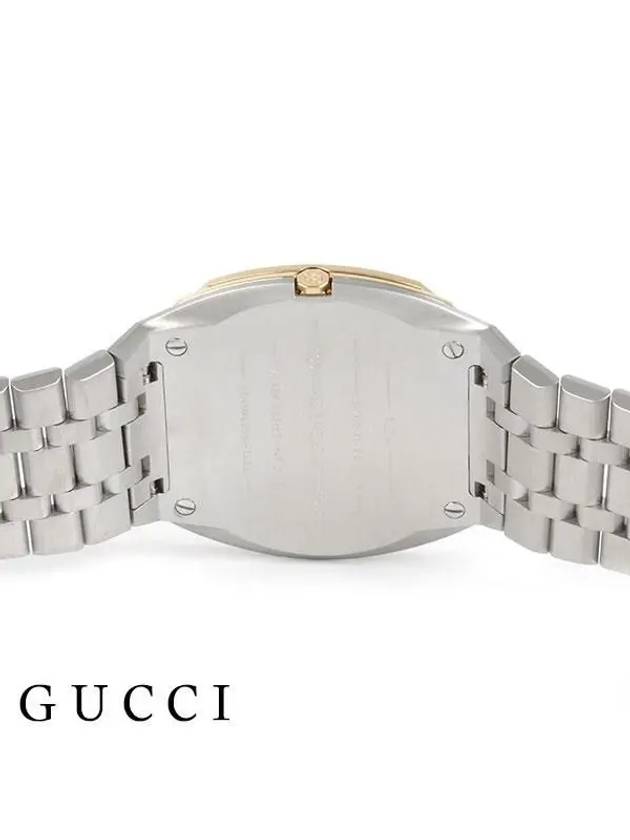 Quartz Dial Metal Watch Gold Silver - GUCCI - BALAAN 4