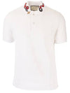 Men's Embroidered Snake Bee Logo PK Shirt White - GUCCI - BALAAN.