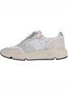 Women's Running Sole Low Top Sneakers Silver Beige - GOLDEN GOOSE - BALAAN 4