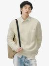 Cable knit wool cotton sweater ivory - POLO RALPH LAUREN - BALAAN 2