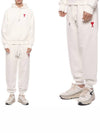 Heart Logo Jogger Pants White - AMI - BALAAN 3