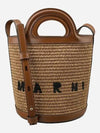 Tropicalia Small Bucket Bag Brown - MARNI - BALAAN 2