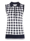 Gingham Silk Jacquard 4 Bar Polo Sleeveless Cardigan Navy - THOM BROWNE - BALAAN 2