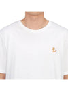 Chillax Fox Patch Regular Short Sleeve T-Shirt White - MAISON KITSUNE - BALAAN 6