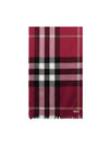 Tonal Wool Cashmere Scarf Red - BURBERRY - BALAAN 1