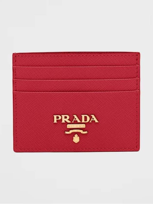 Metal Logo Saffiano Card Wallet Red - PRADA - BALAAN 2