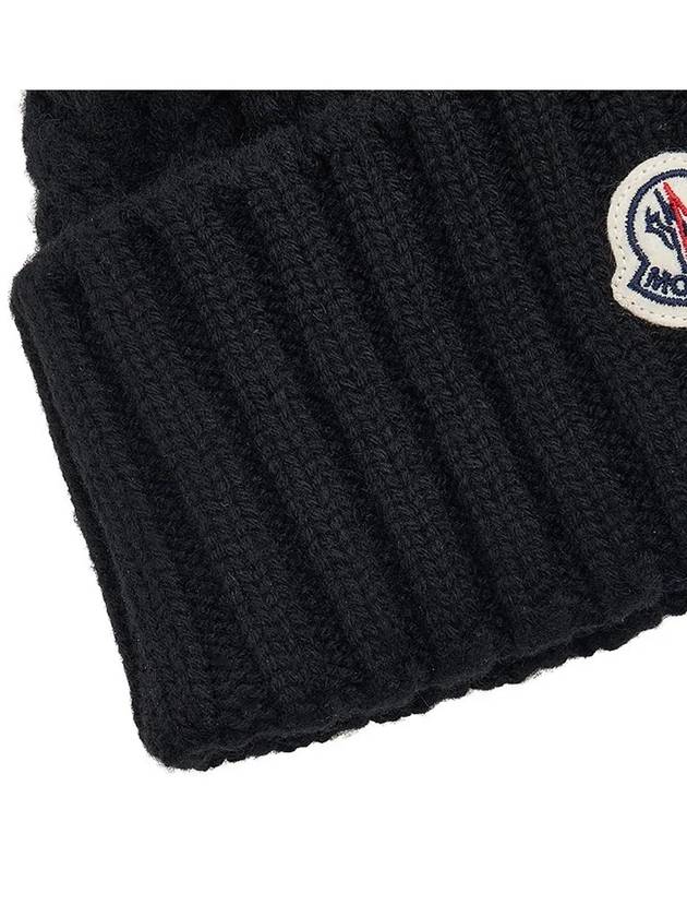 3B00029 M4506 999 Pom Black Wool Cashmere Beanie - MONCLER - BALAAN 4