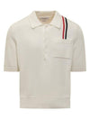 RWB Stripe Polo Shirt White - THOM BROWNE - BALAAN 2