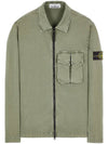 Garment Dyed Stretch Cotton Overshirt Jacket Sage Green - STONE ISLAND - BALAAN 2