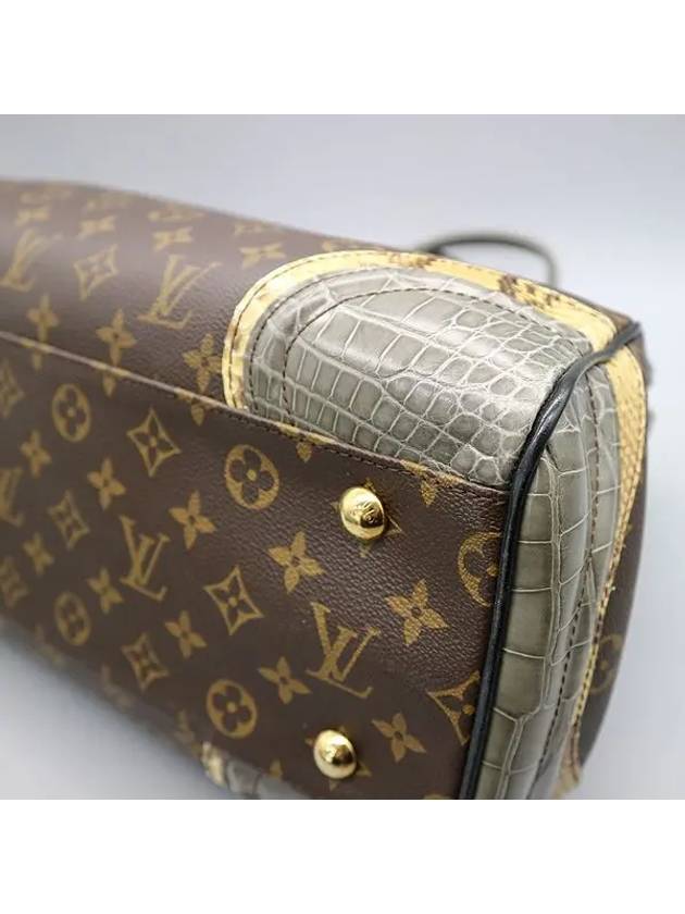 Exotique shoulder bag - LOUIS VUITTON - BALAAN 5