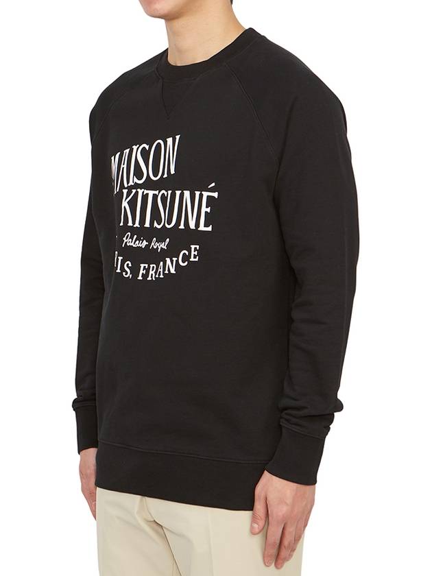 Palais Royal Classic Sweatshirt Black - MAISON KITSUNE - BALAAN 3