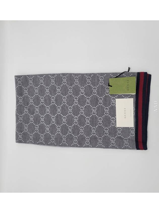 GG Two Tone Wool Scarf Grey - GUCCI - BALAAN 3