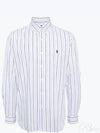 Embroidered Pony Logo Striped Long Sleeve Shirt Blue White - POLO RALPH LAUREN - BALAAN 2