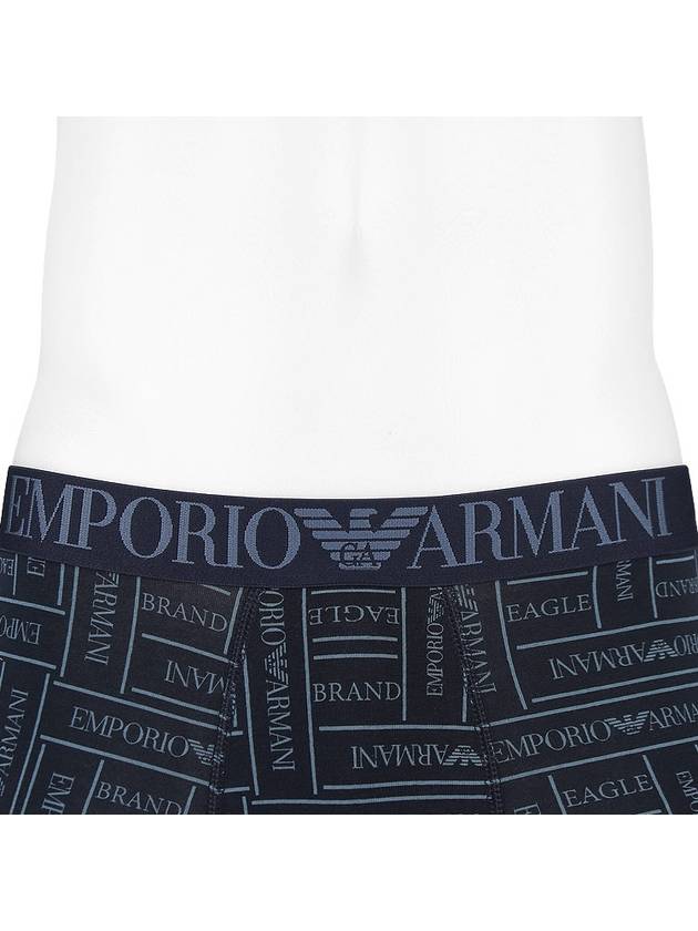 Stretch cotton trunk 111290 2F508 16136 - EMPORIO ARMANI - BALAAN 5