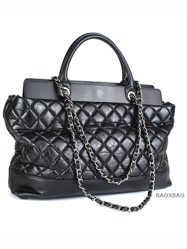 CH Portobello Medium Black Silver Plate CH41BG184 - CHANEL - BALAAN 3