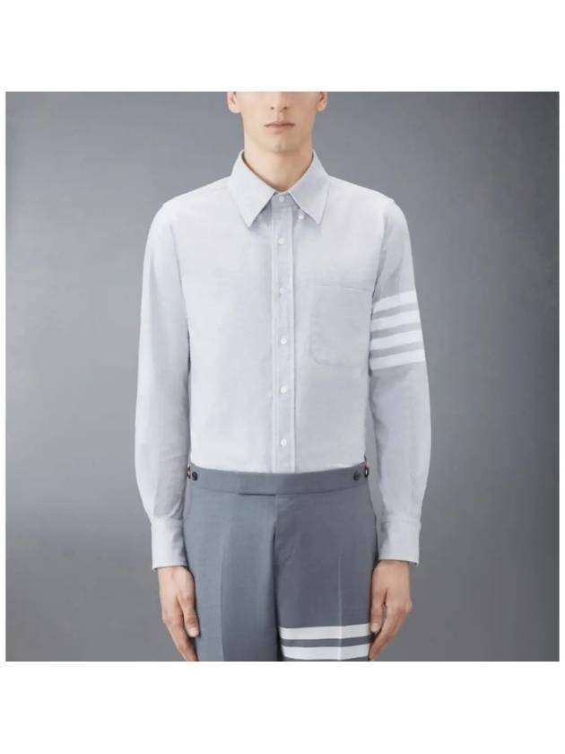 Men's Diagonal Solid Flannel Long Sleeve Shirt Grey - THOM BROWNE - BALAAN 2