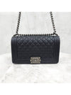 women shoulder bag - CHANEL - BALAAN 1