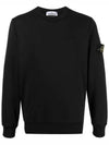 Wappen Patch Crew Neck Sweatshirt Black - STONE ISLAND - BALAAN 2