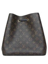 M44020 shoulder bag - LOUIS VUITTON - BALAAN 3