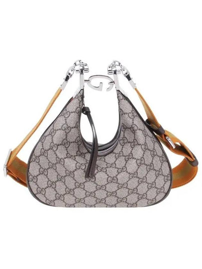 Attache Small Shoulder Bag Beige - GUCCI - BALAAN 2