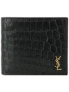 Crocodile Pattern Monogram Half Wallet Black Gold - SAINT LAURENT - BALAAN 3