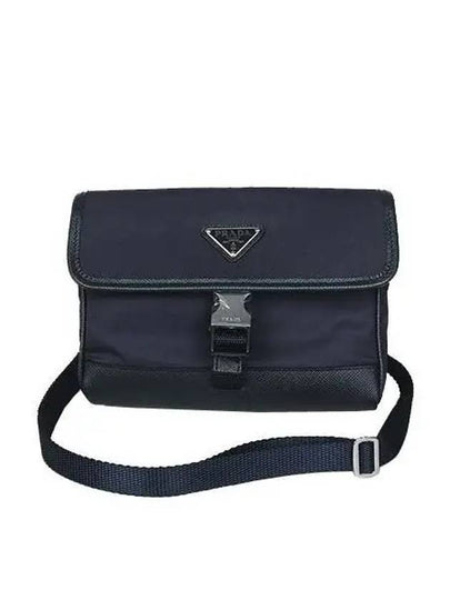 2ZH108 Re Nylon Saffiano Leather Navy Mini Cross Bag - PRADA - BALAAN 2