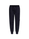 Men's Side Stripe Track Pants Navy - MONCLER - BALAAN 1