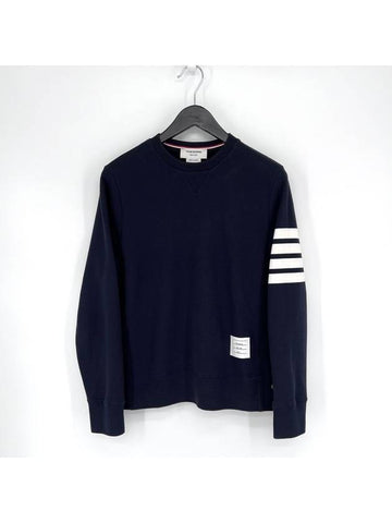 Diagonal armband sweatshirt navy size 2 - THOM BROWNE - BALAAN 1