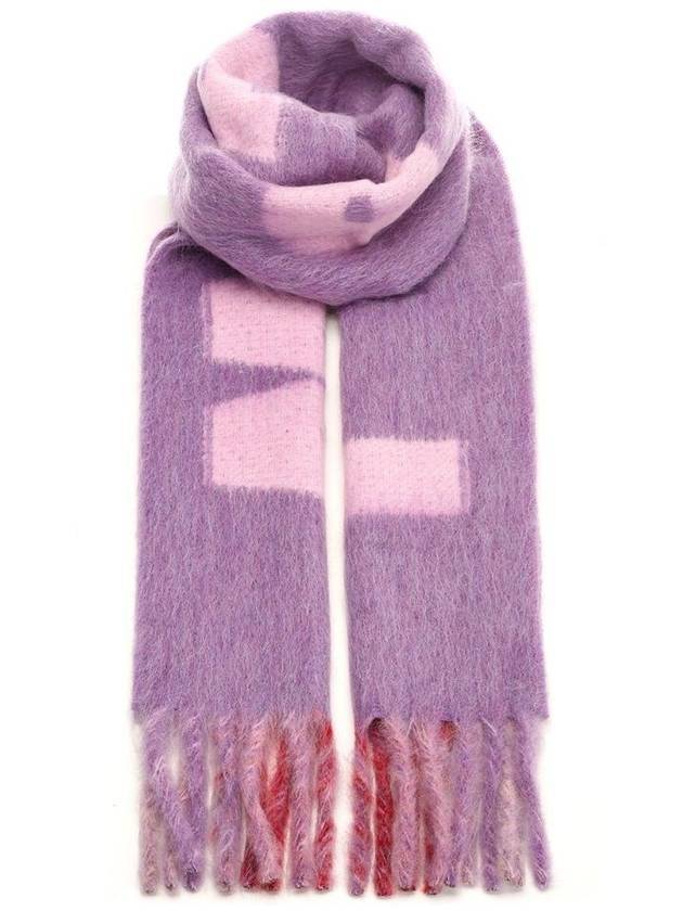 Logo Wool Mohair Blend Fringe Muffler Purple - MARNI - BALAAN 1