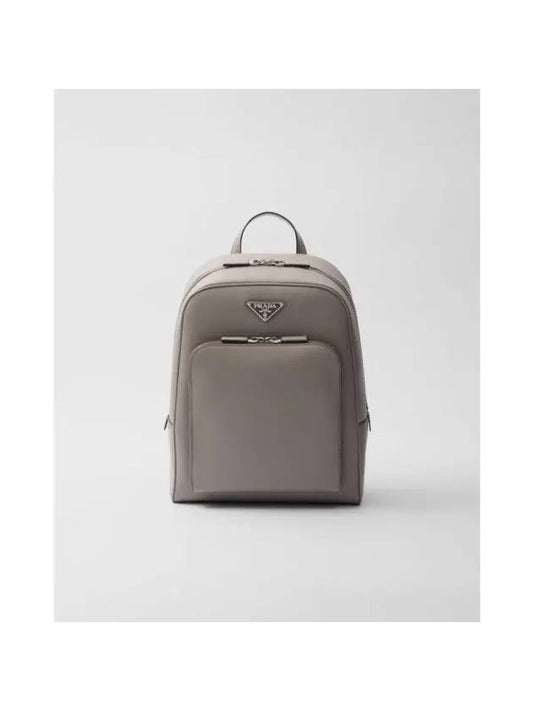 Saffiano Leather Backpack Clay Gray 2VZ102 2FAD F0572 V OOO - PRADA - BALAAN 1