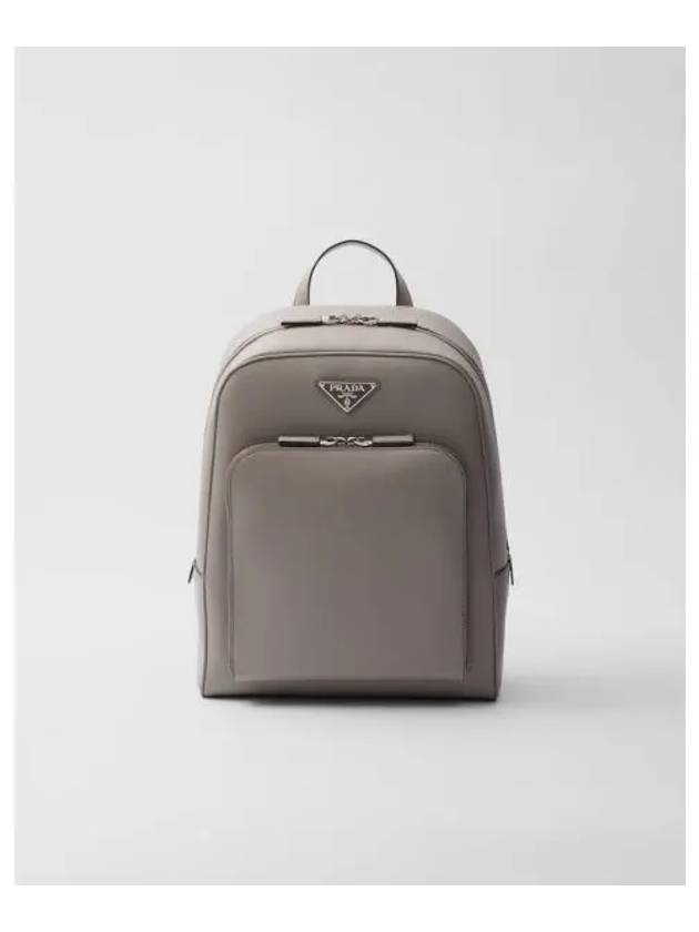 Saffiano Leather Backpack Clay Grey - PRADA - BALAAN 1