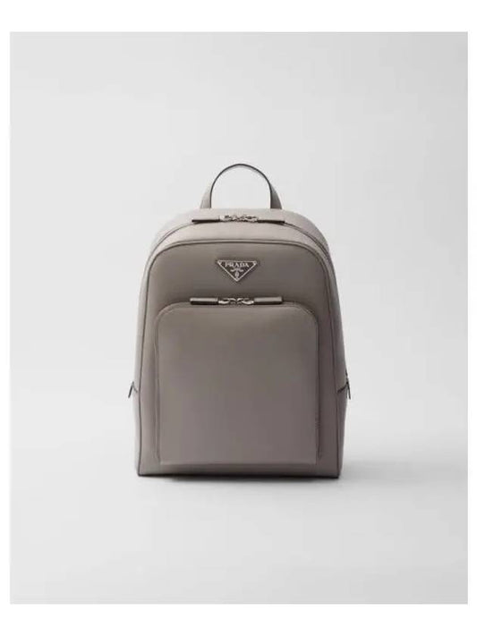 Saffiano Leather Backpack Clay Grey - PRADA - BALAAN 2