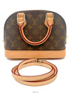 women cross bag - LOUIS VUITTON - BALAAN 1