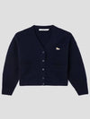 Baby Fox Patch Boxy Cardigan Navy - MAISON KITSUNE - BALAAN 3