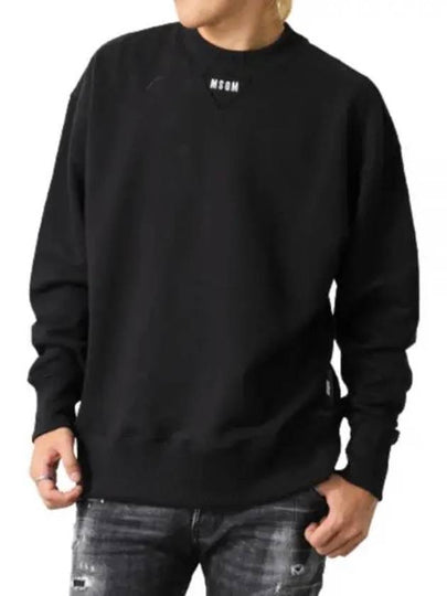 Micro Logo Embroidered Cotton Sweatshirt Black - MSGM - BALAAN 2